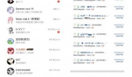 热门大瓜每日必吃大瓜 52吃瓜爆料免费吃瓜视频 社会热点话题事件在哪里找,52吃瓜爆料，免费视频解析社会热点事件