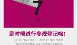 独家爆料素材 hlwn独家爆料,揭秘行业内幕，带你走进不为人知的真相